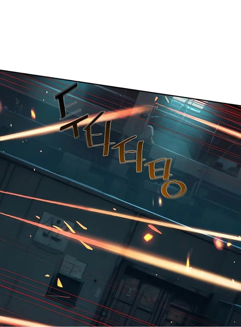 Read Mercenary Enrollment ES Manga Online