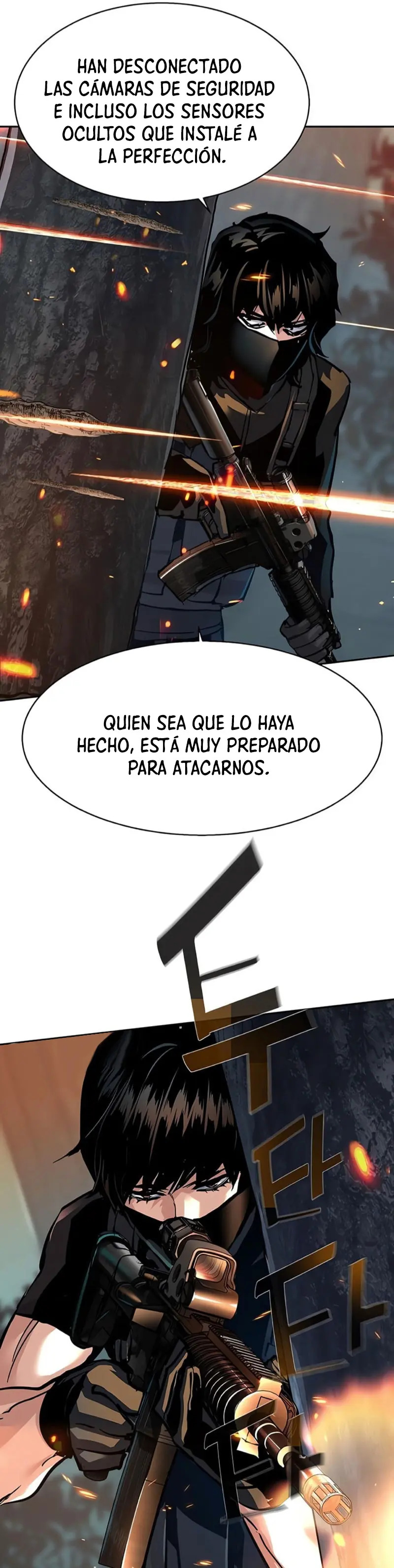 Read Mercenary Enrollment ES Manga Online