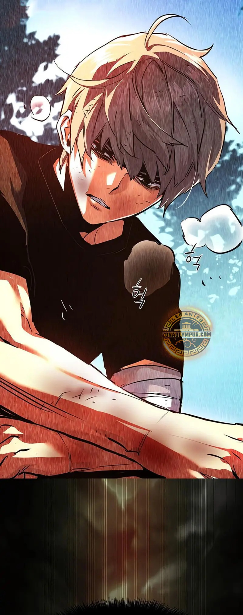 Read Mercenary Enrollment ES Manga Online