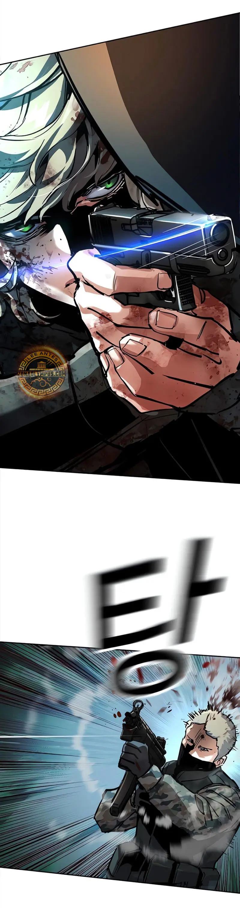 Read Mercenary Enrollment ES Manga Online