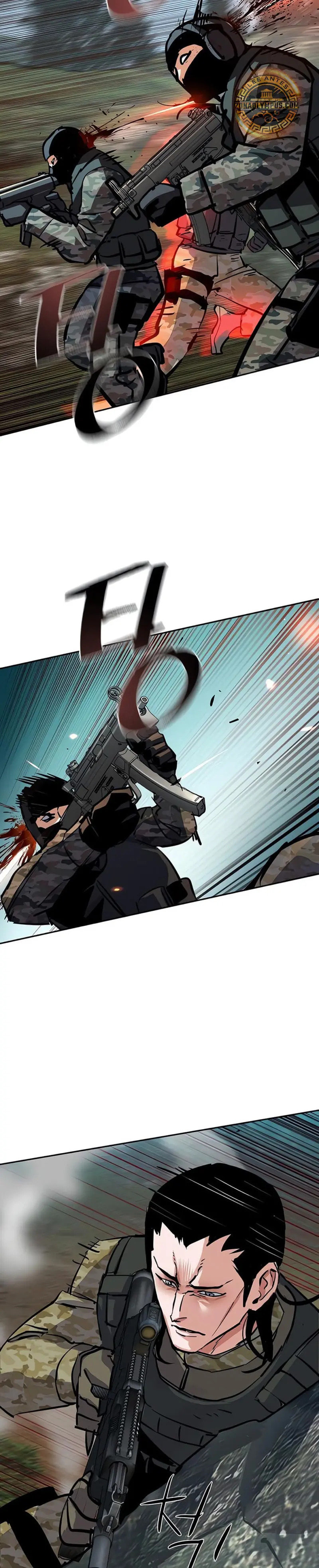 Read Mercenary Enrollment ES Manga Online