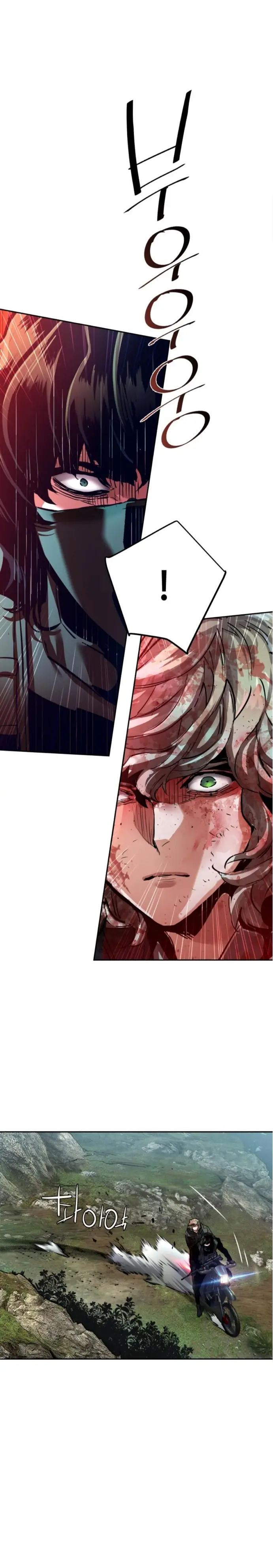 Read Mercenary Enrollment ES Manga Online