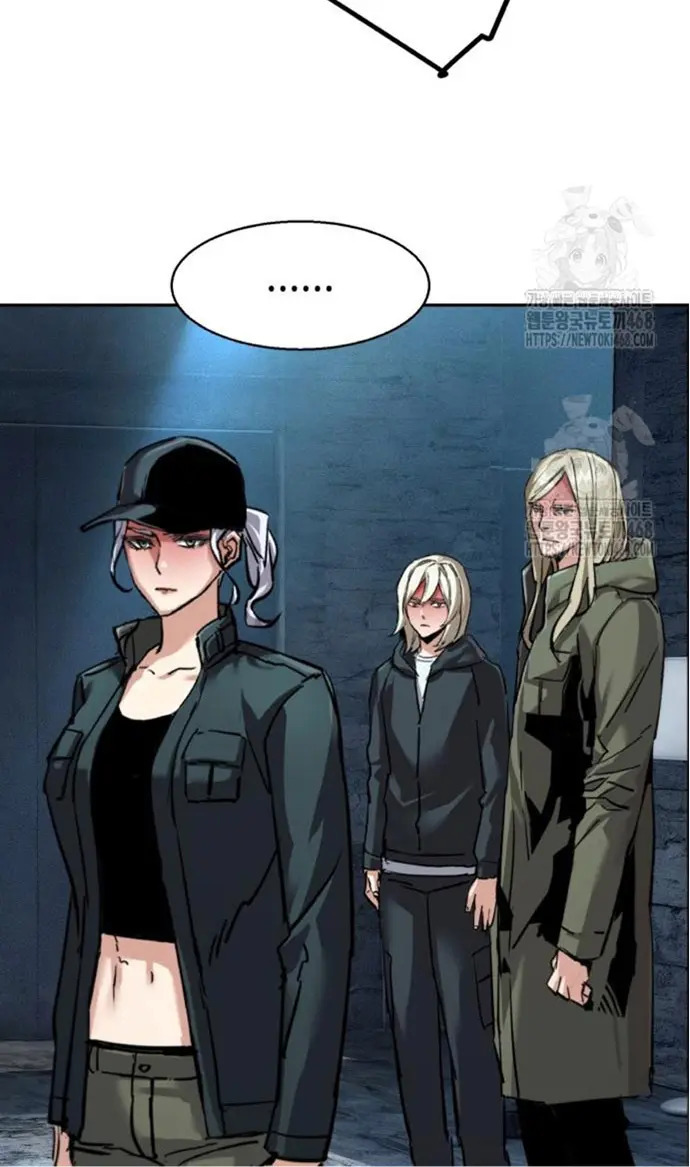 Read Mercenary Enrollment ES Manga Online