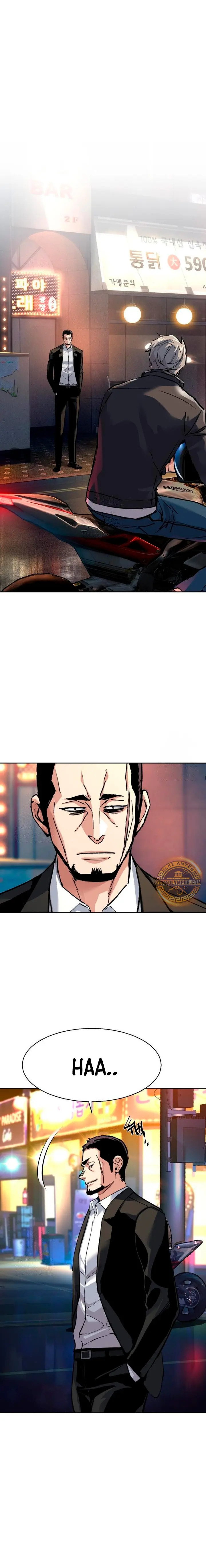 Read Mercenary Enrollment ES Manga Online