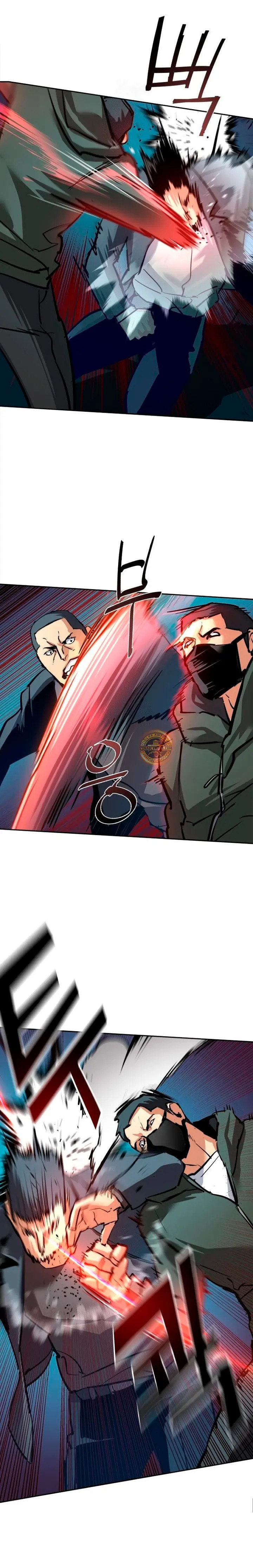 Read Mercenary Enrollment ES Manga Online