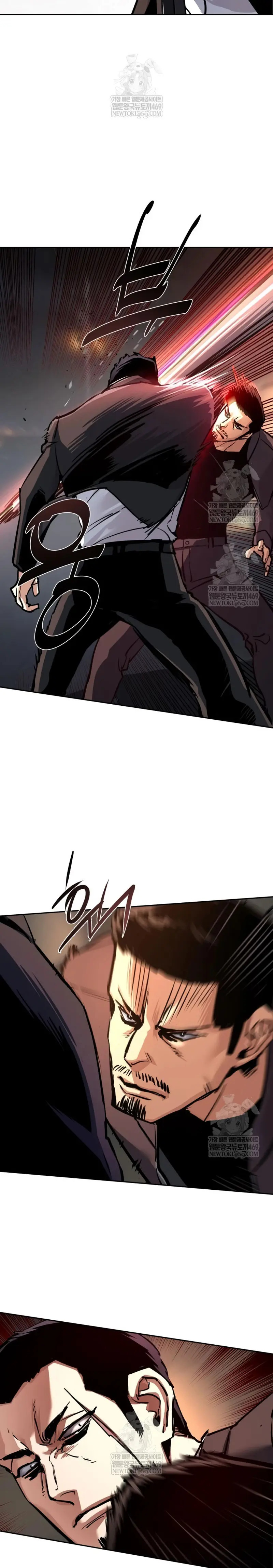Read Mercenary Enrollment ES Manga Online