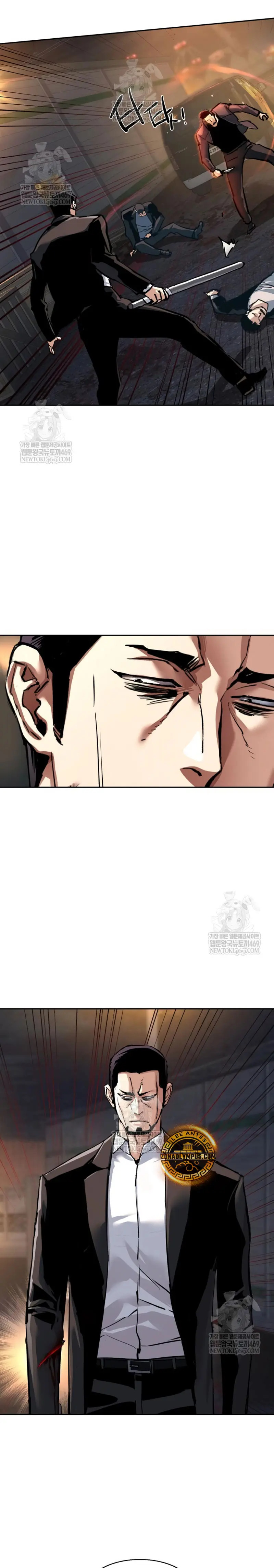 Read Mercenary Enrollment ES Manga Online