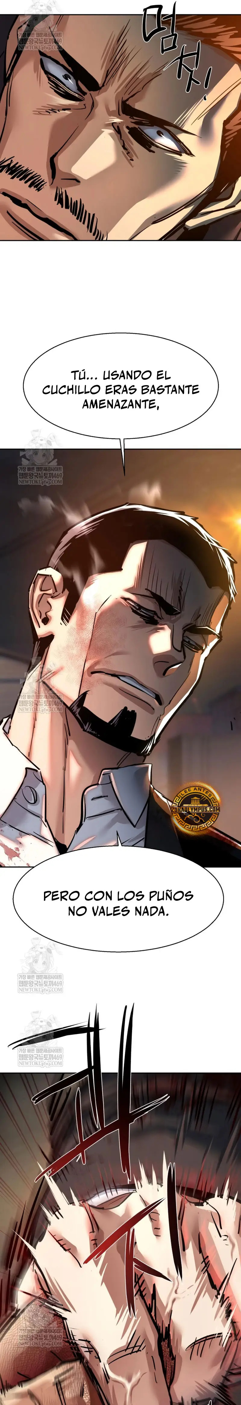 Read Mercenary Enrollment ES Manga Online