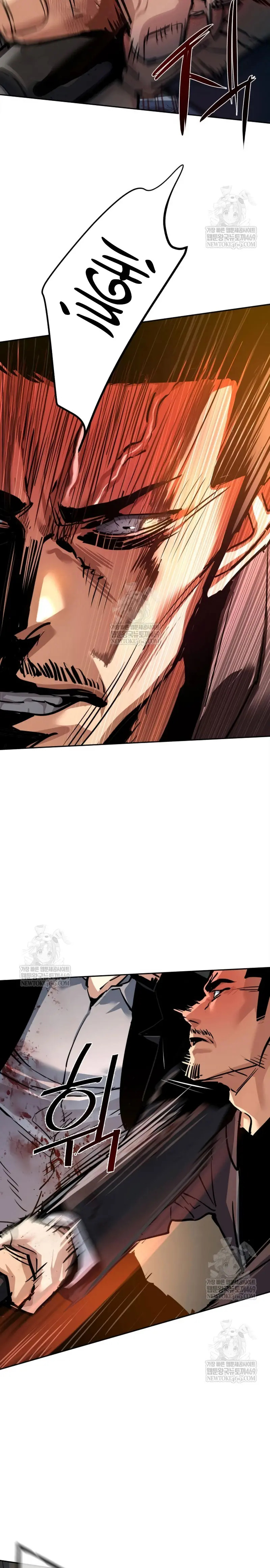 Read Mercenary Enrollment ES Manga Online