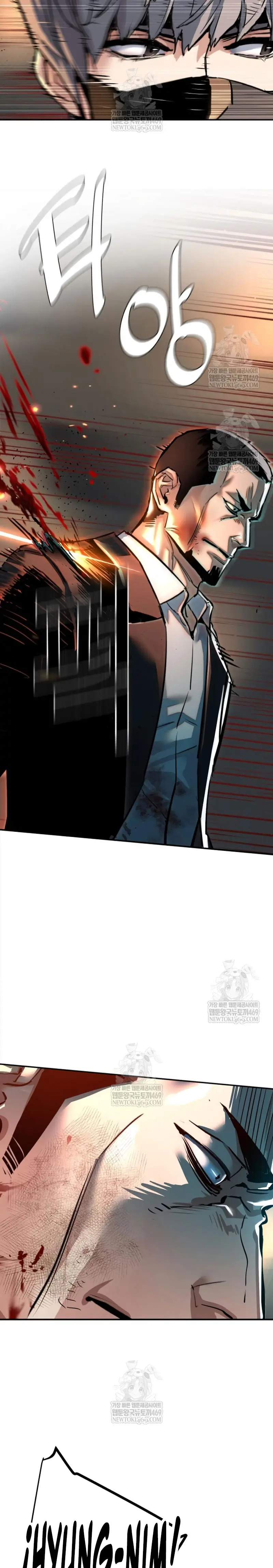 Read Mercenary Enrollment ES Manga Online