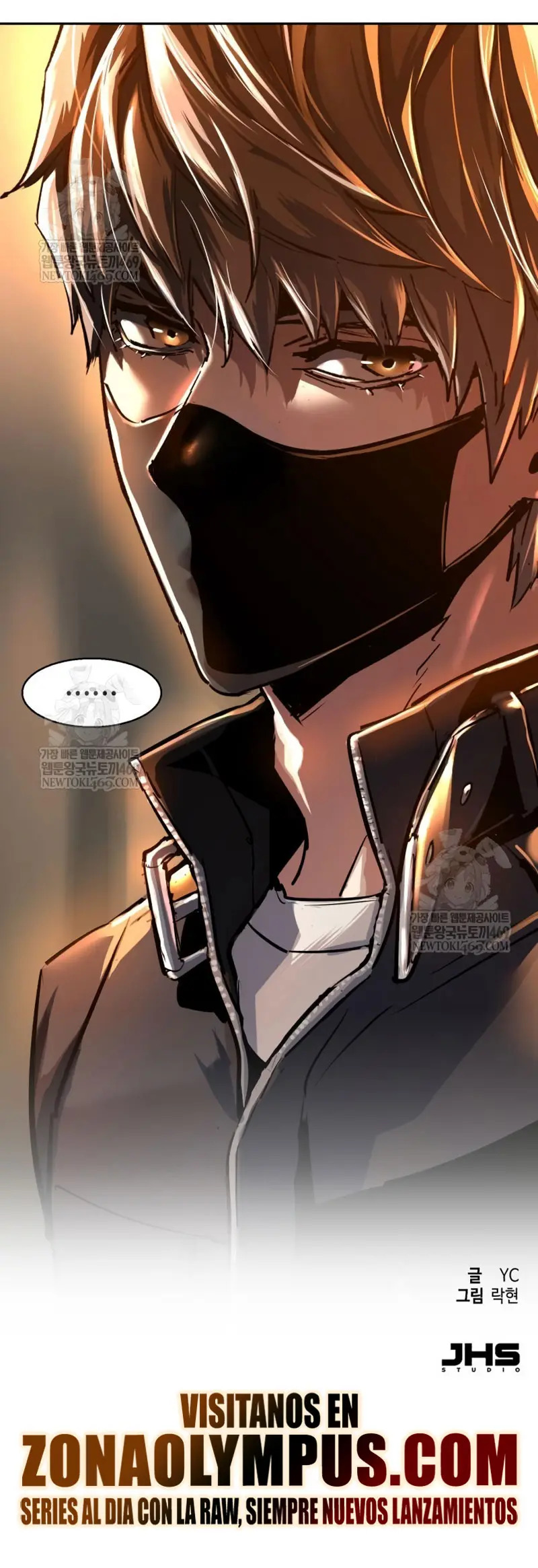 Read Mercenary Enrollment ES Manga Online