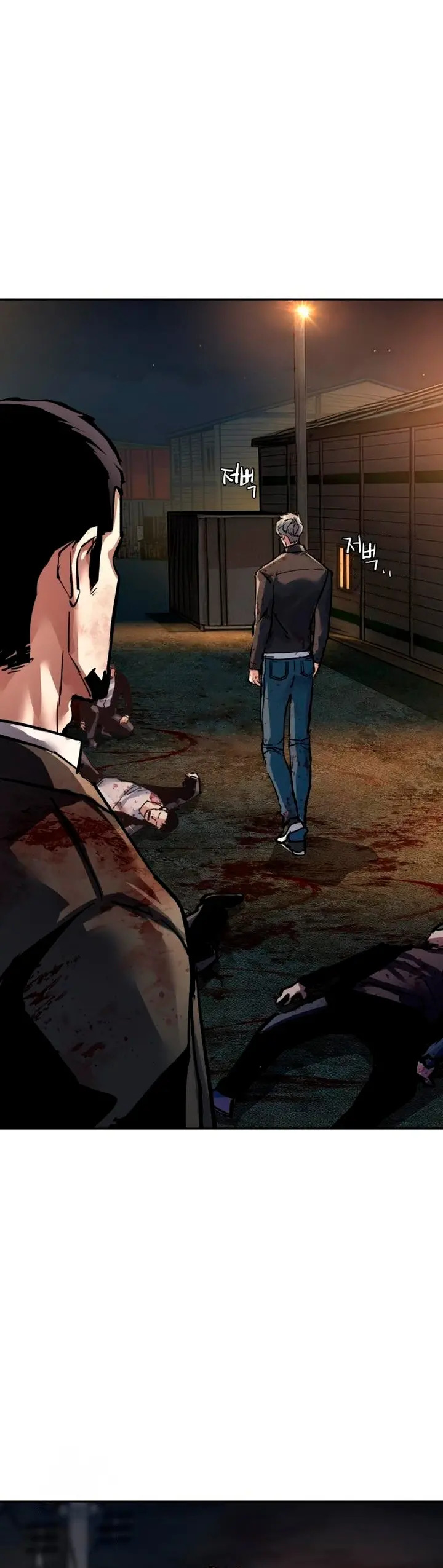Read Mercenary Enrollment ES Manga Online