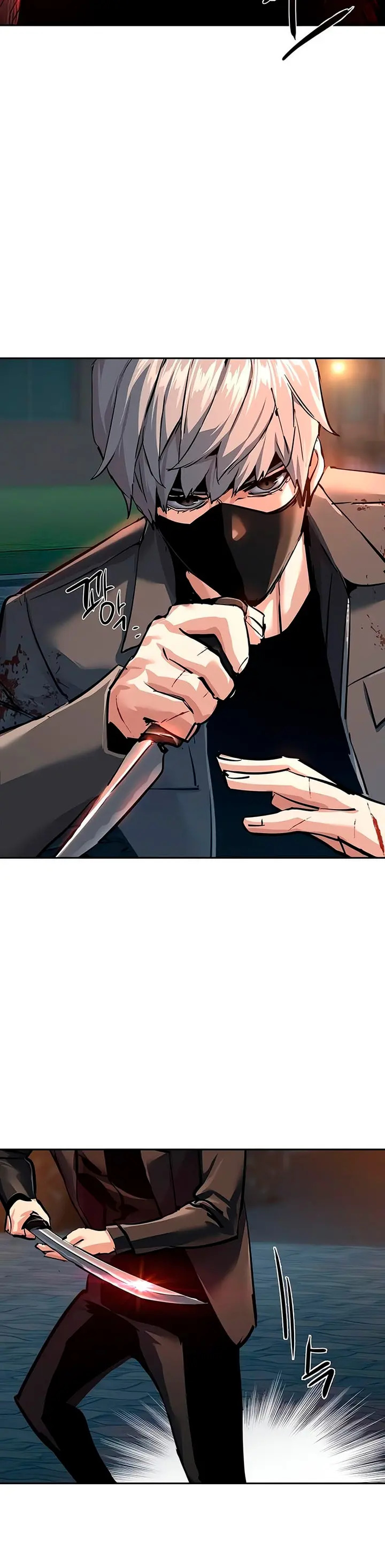 Read Mercenary Enrollment ES Manga Online