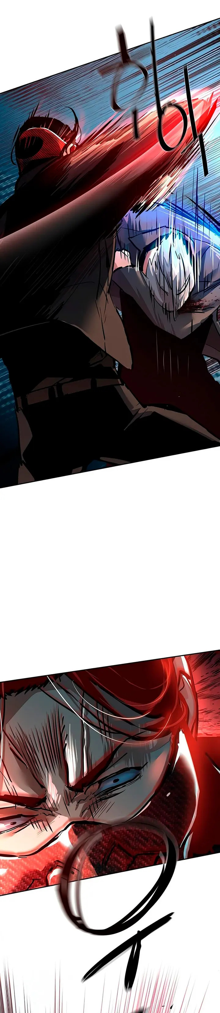 Read Mercenary Enrollment ES Manga Online