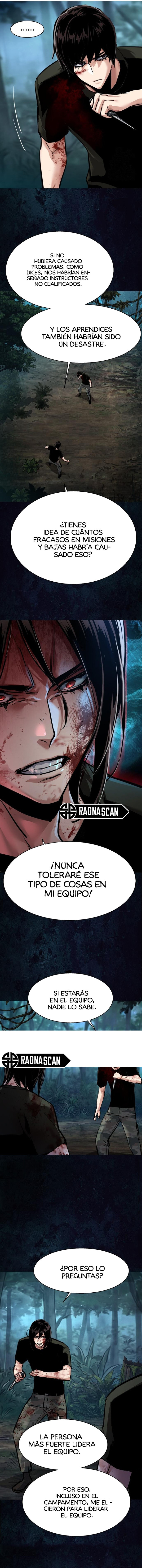 Read Mercenary Enrollment ES Manga Online