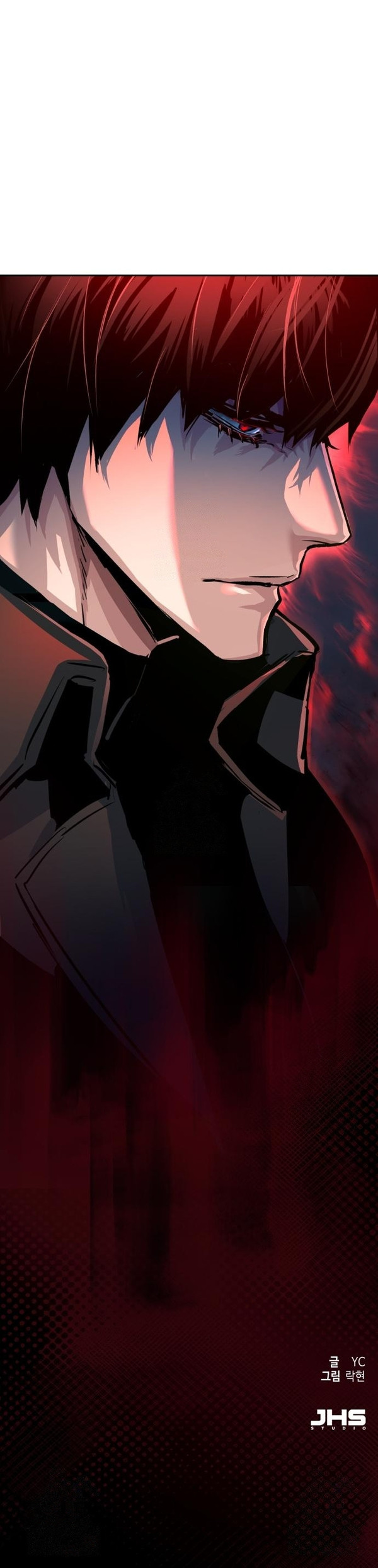 Read Mercenary Enrollment ES Manga Online