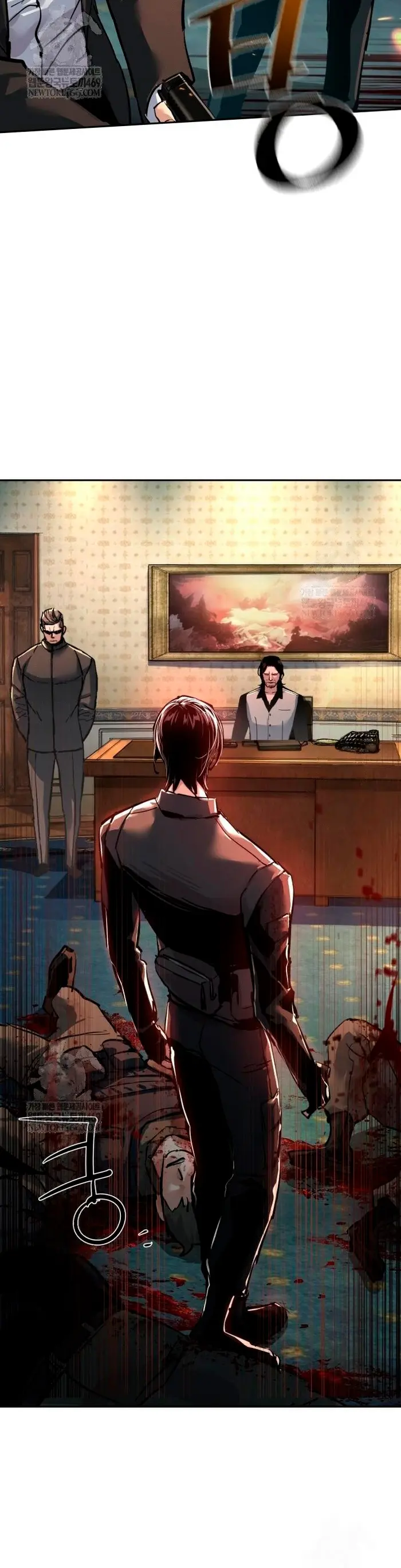 Read Mercenary Enrollment ES Manga Online
