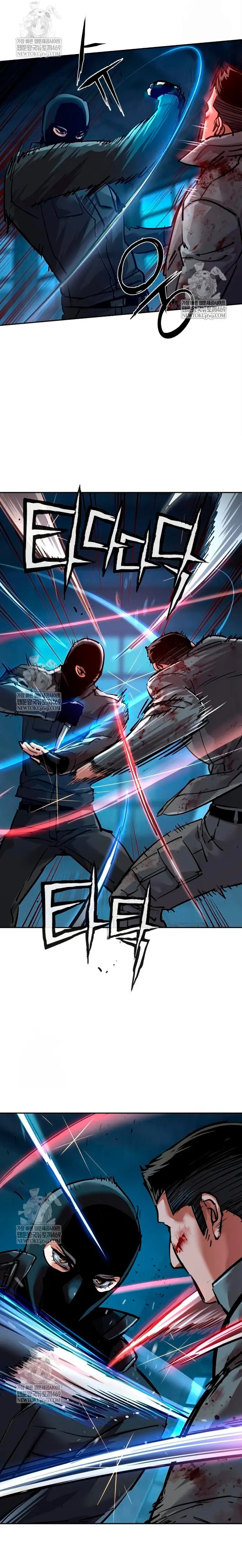 Read Mercenary Enrollment ES Manga Online