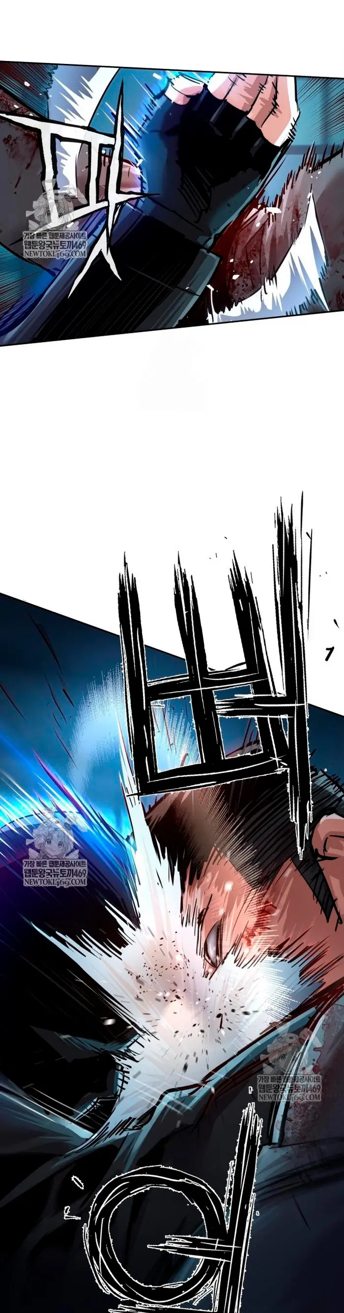 Read Mercenary Enrollment ES Manga Online