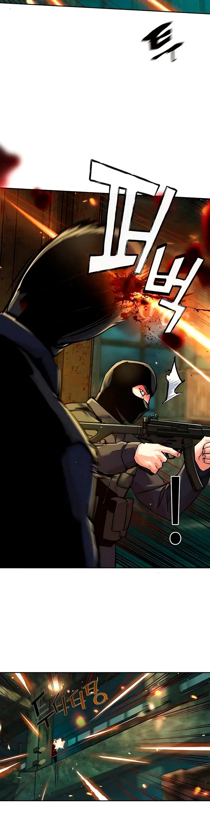 Read Mercenary Enrollment ES Manga Online
