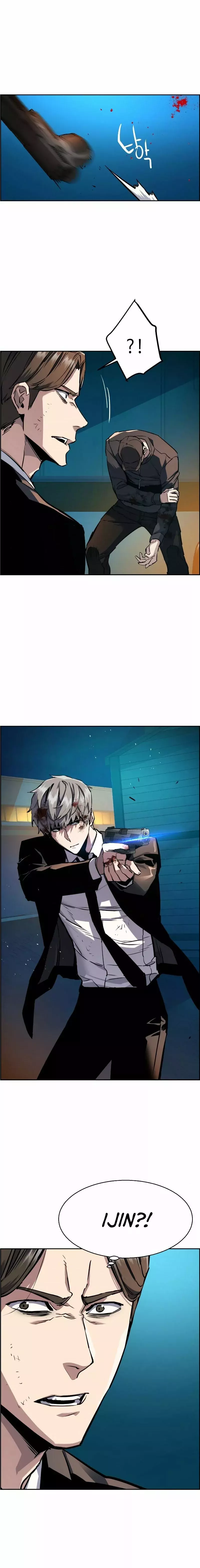 Read Mercenary Enrollment ES Manga Online