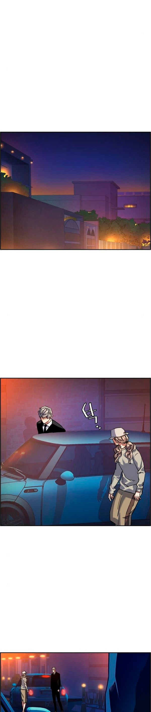 Read Mercenary Enrollment ES Manga Online