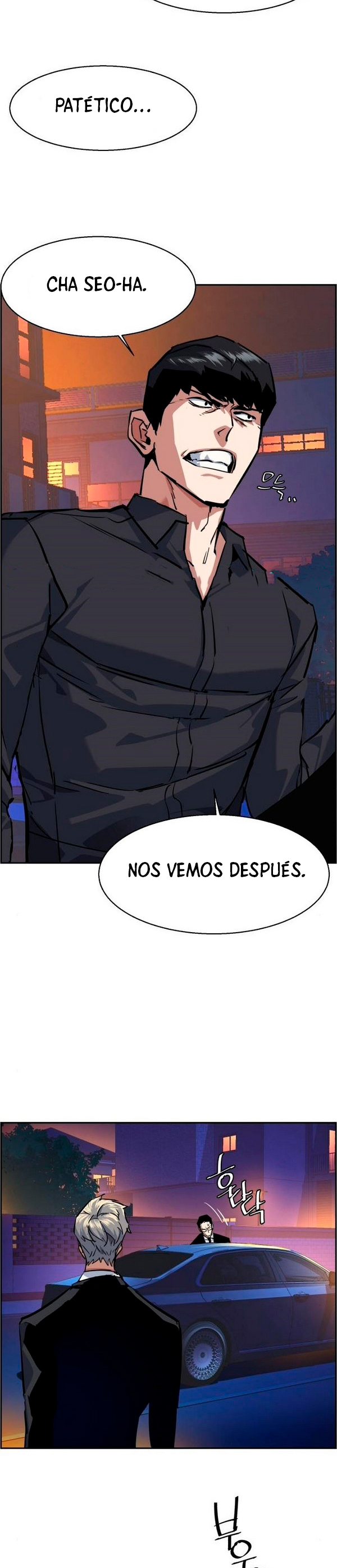 Read Mercenary Enrollment ES Manga Online