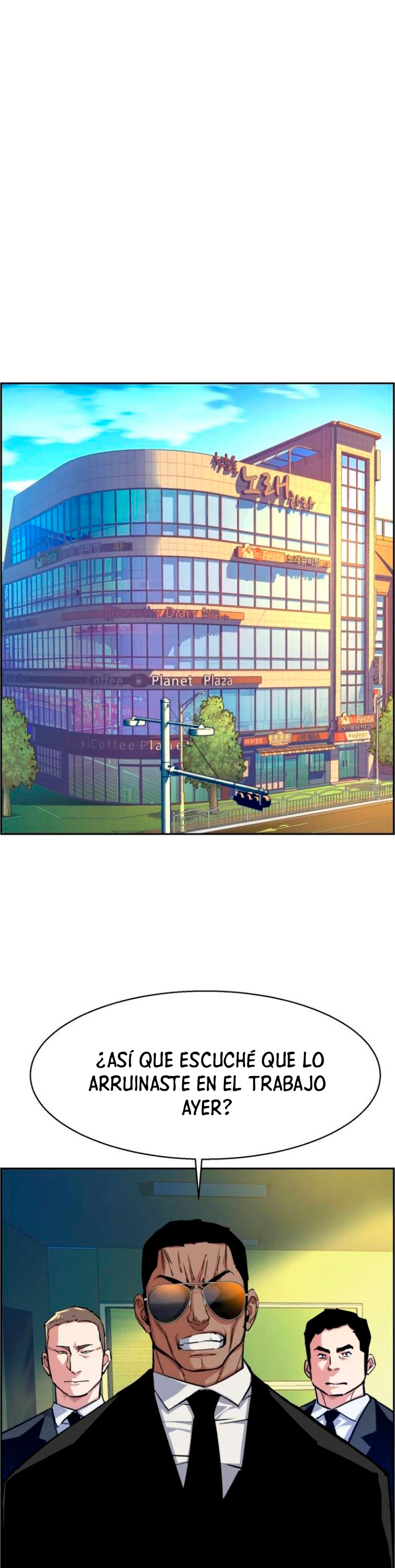 Read Mercenary Enrollment ES Manga Online