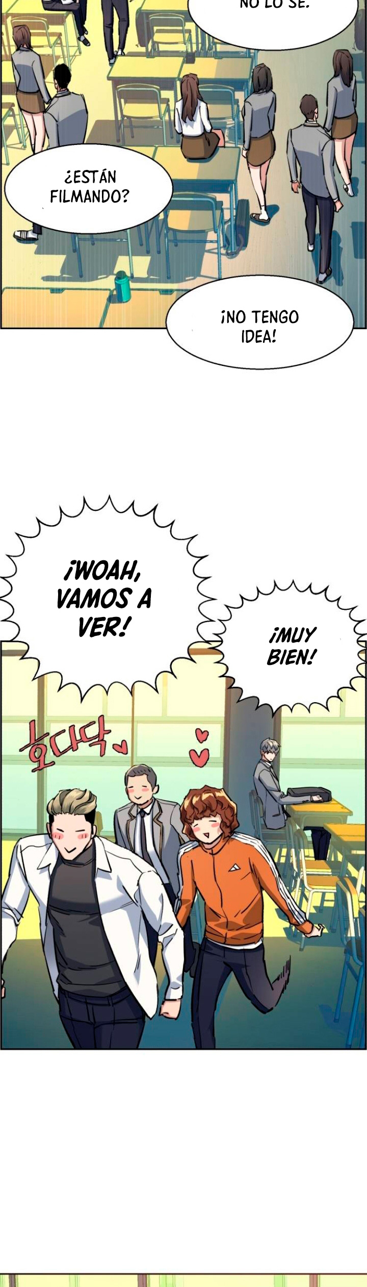 Read Mercenary Enrollment ES Manga Online