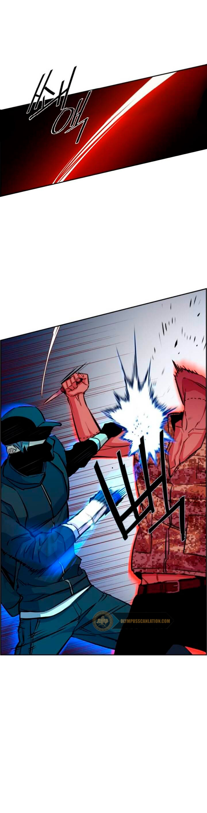 Read Mercenary Enrollment ES Manga Online