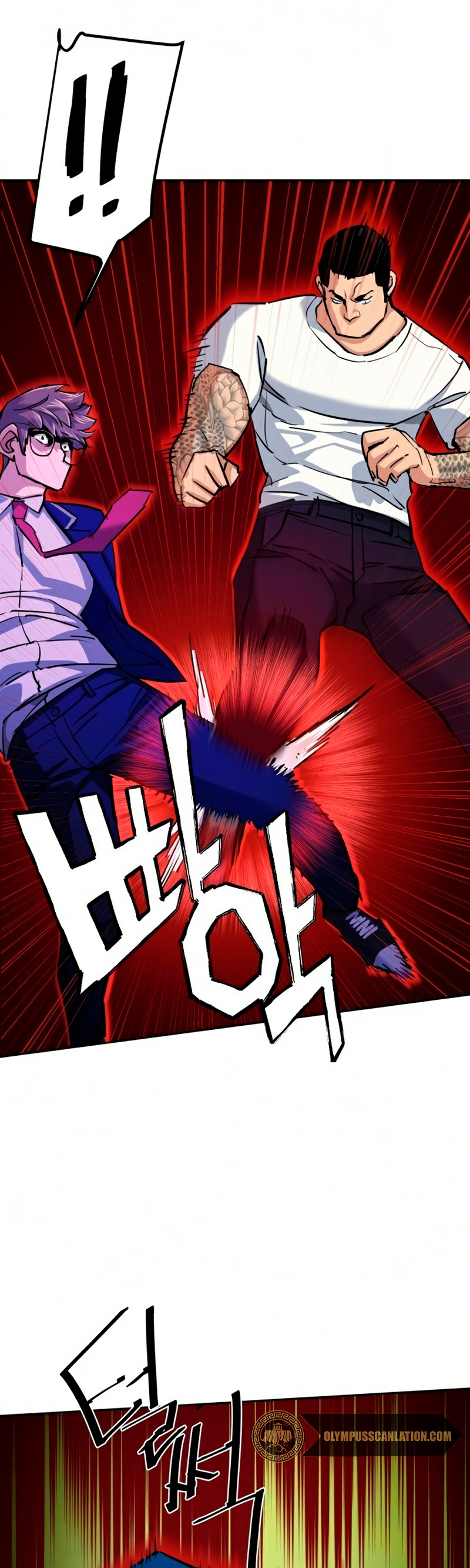 Read Mercenary Enrollment ES Manga Online