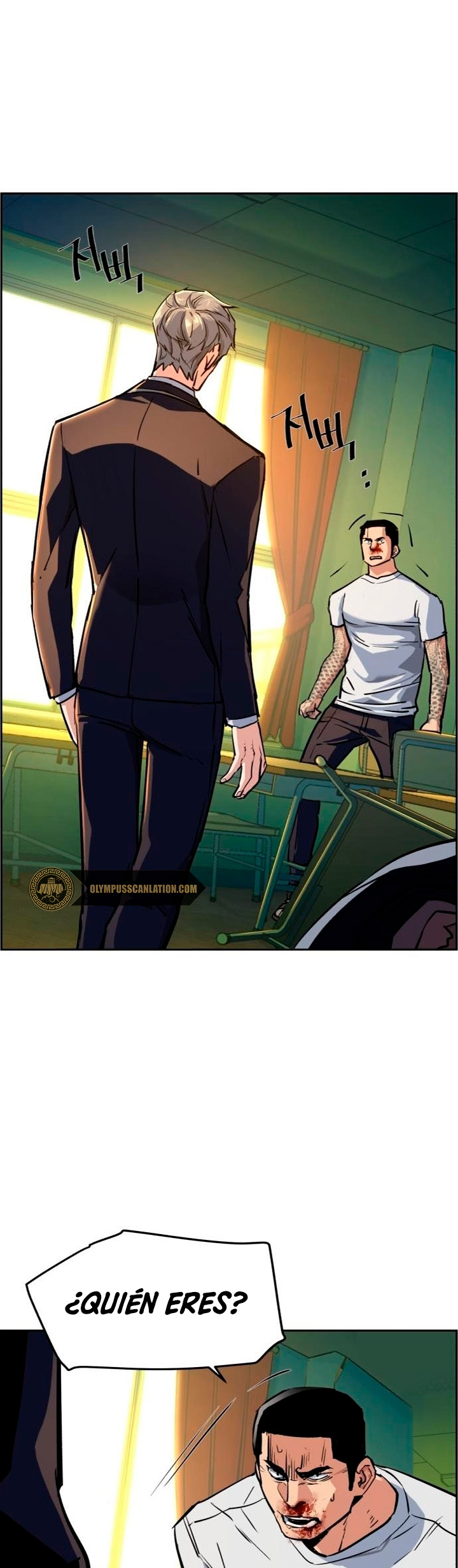 Read Mercenary Enrollment ES Manga Online