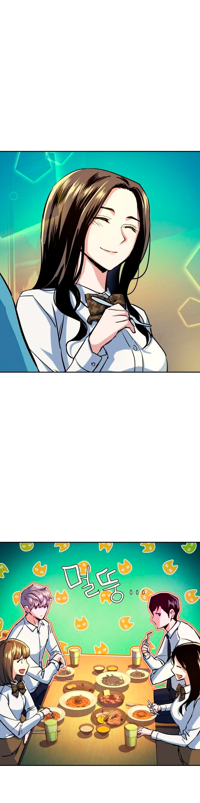 Read Mercenary Enrollment ES Manga Online