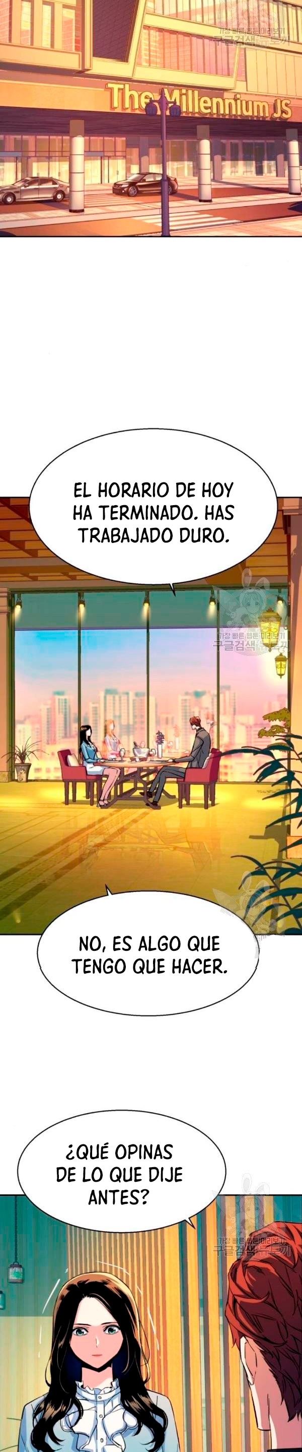 Read Mercenary Enrollment ES Manga Online