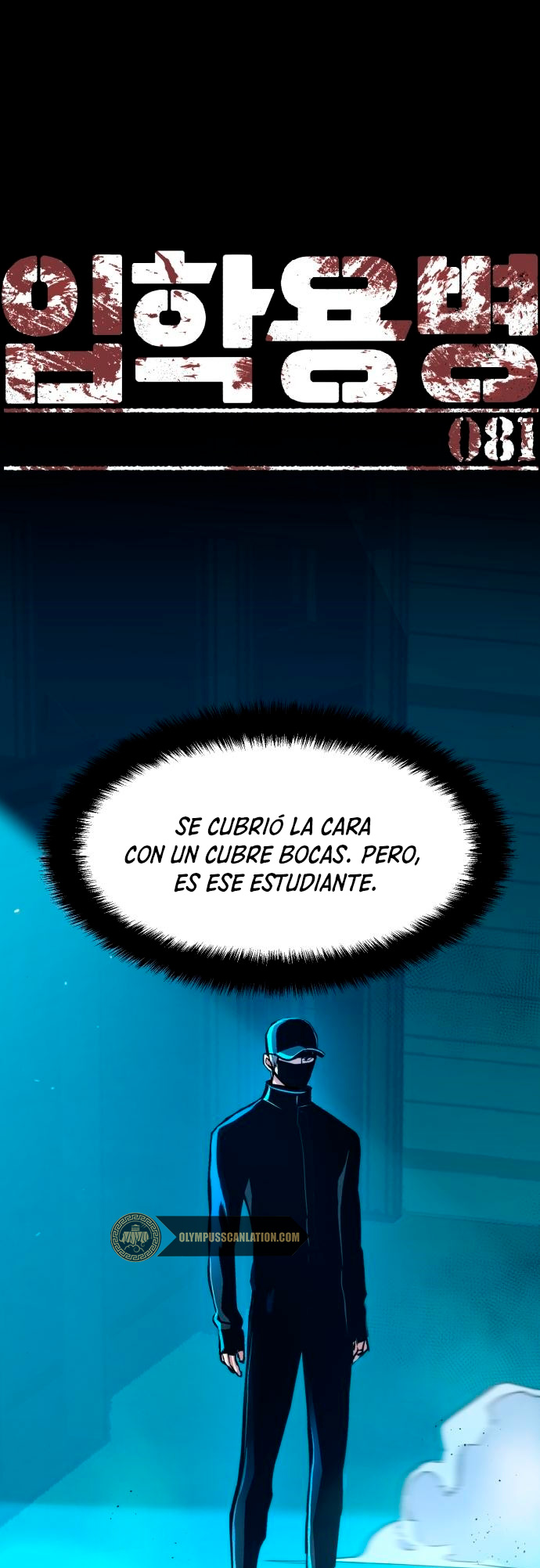 Read Mercenary Enrollment ES Manga Online