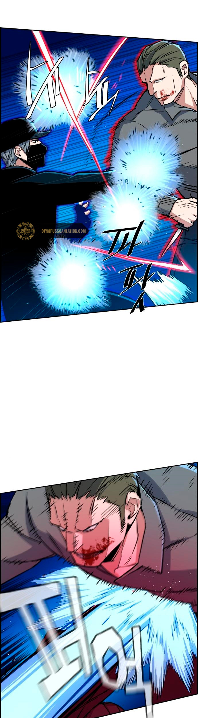 Read Mercenary Enrollment ES Manga Online
