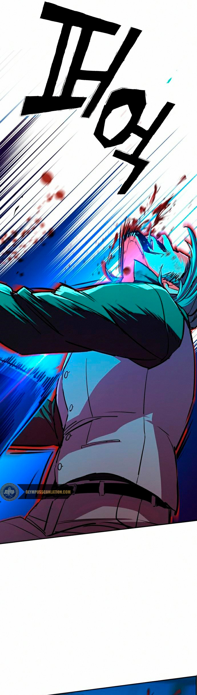 Read Mercenary Enrollment ES Manga Online