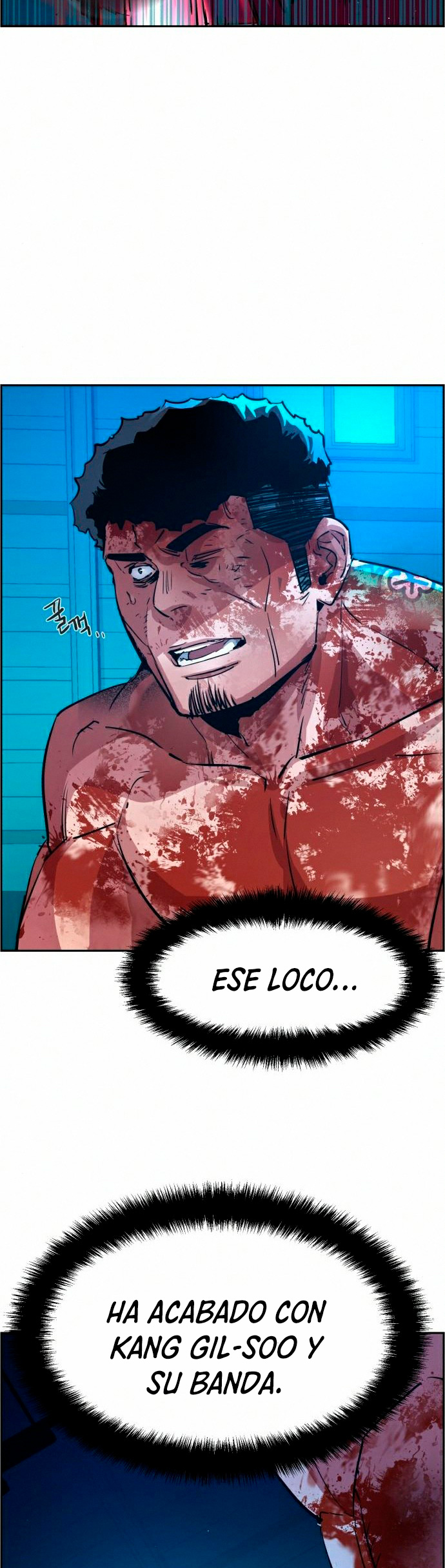 Read Mercenary Enrollment ES Manga Online
