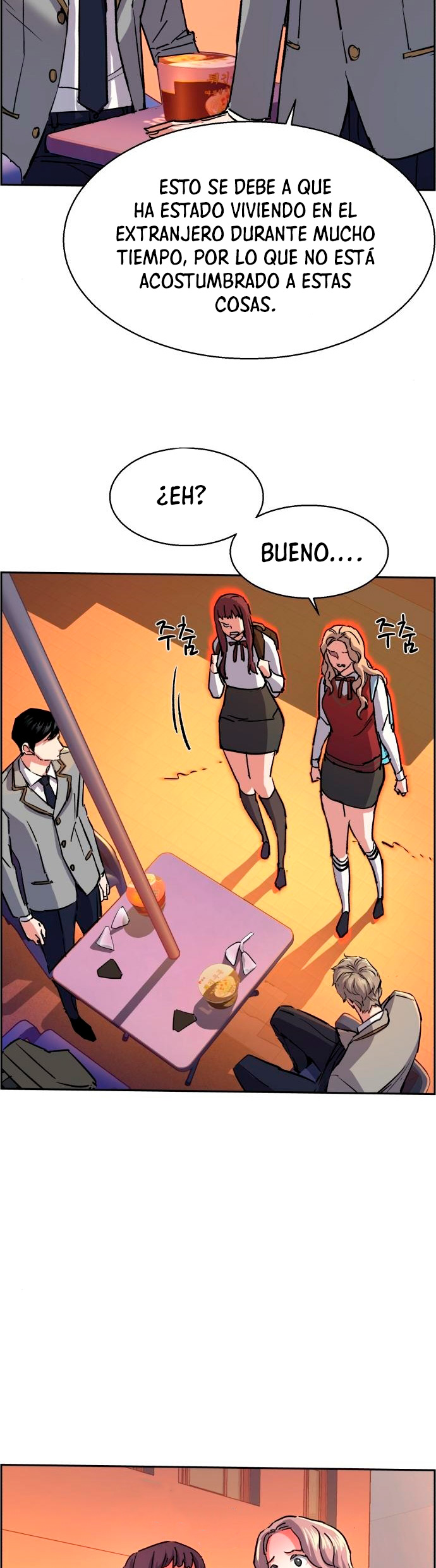 Read Mercenary Enrollment ES Manga Online