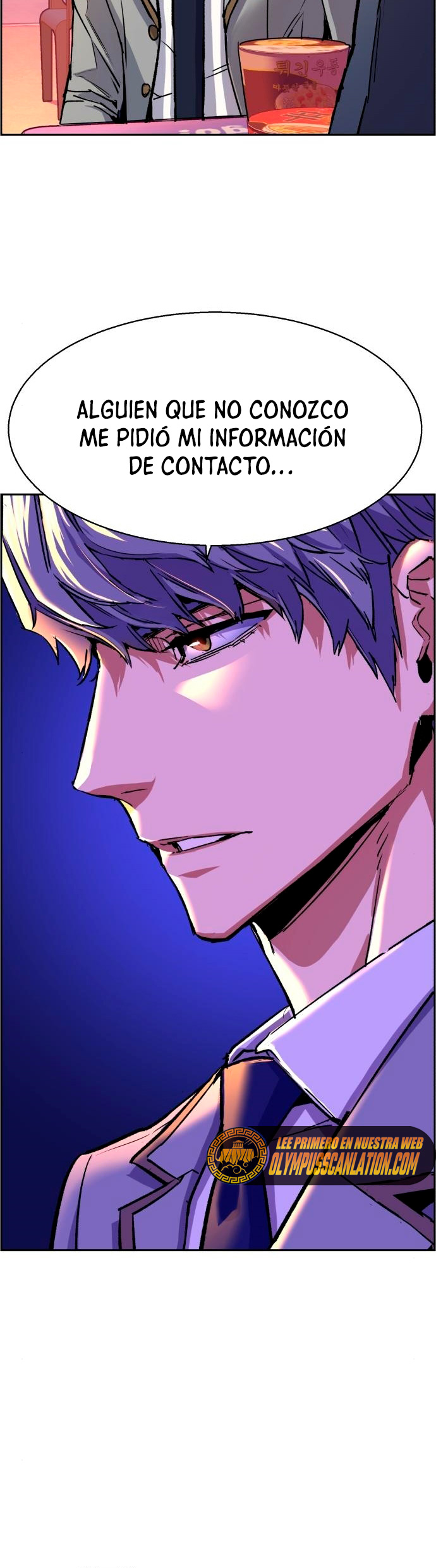 Read Mercenary Enrollment ES Manga Online