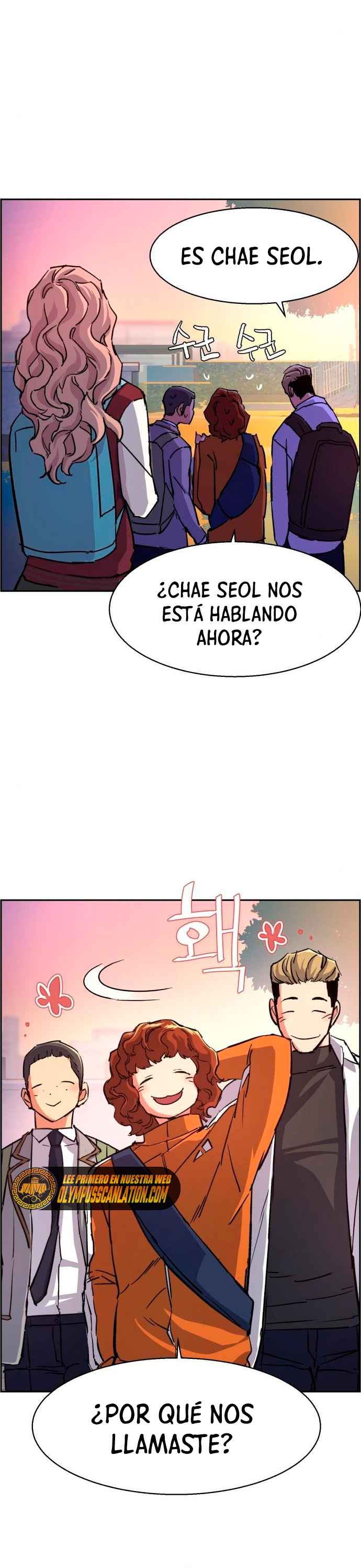 Read Mercenary Enrollment ES Manga Online