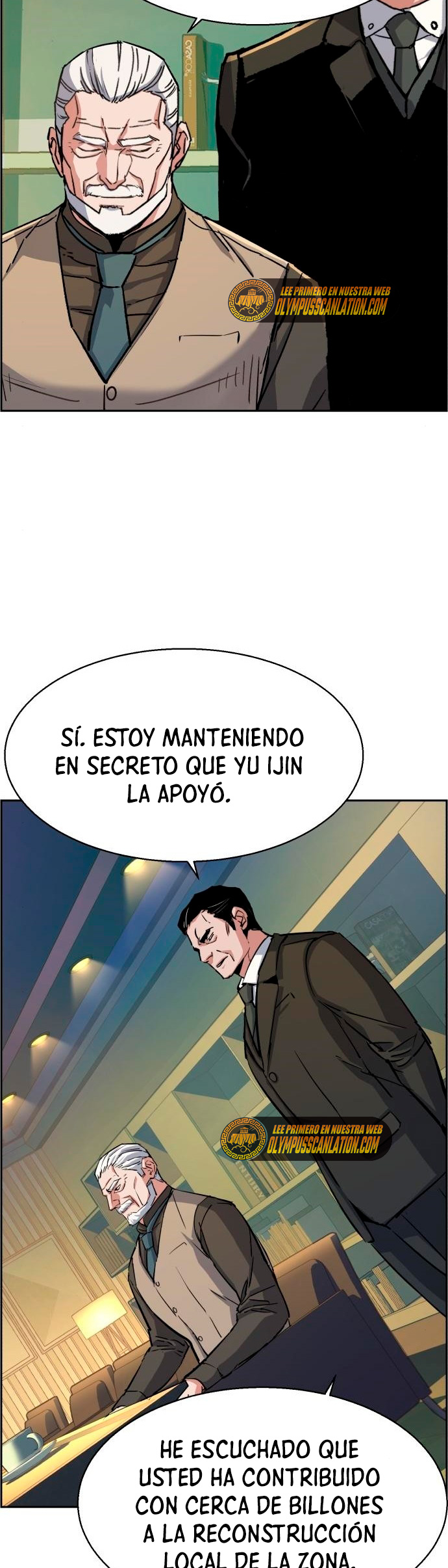 Read Mercenary Enrollment ES Manga Online