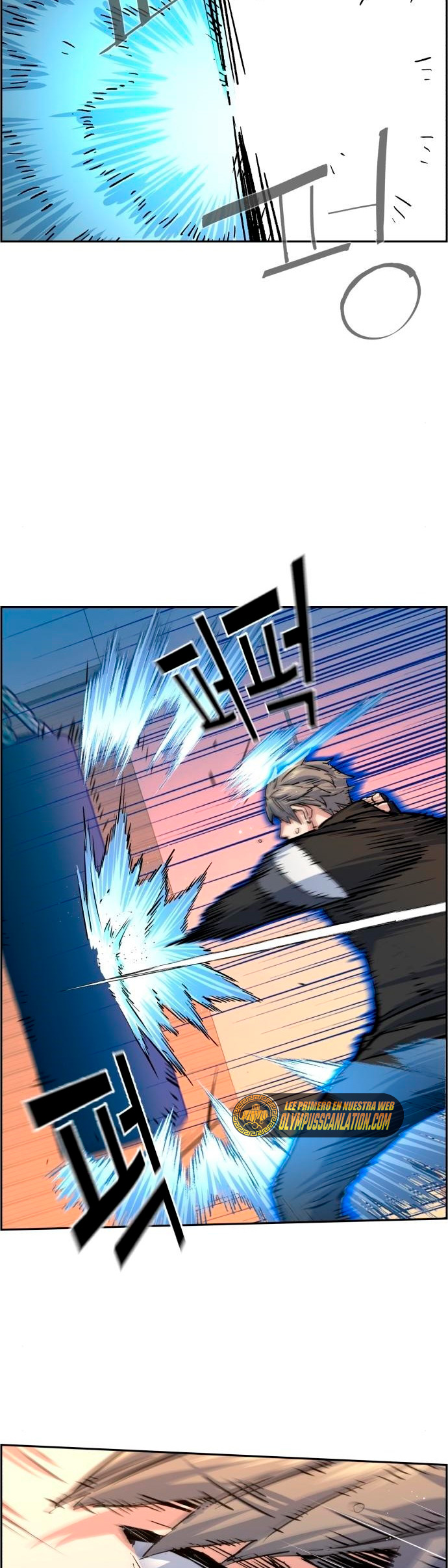 Read Mercenary Enrollment ES Manga Online