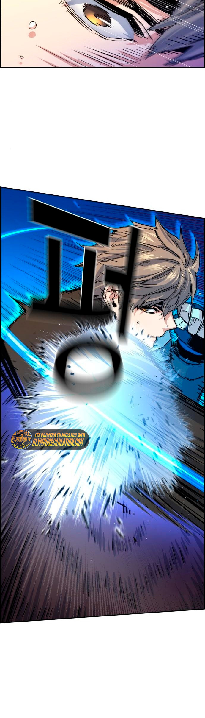 Read Mercenary Enrollment ES Manga Online