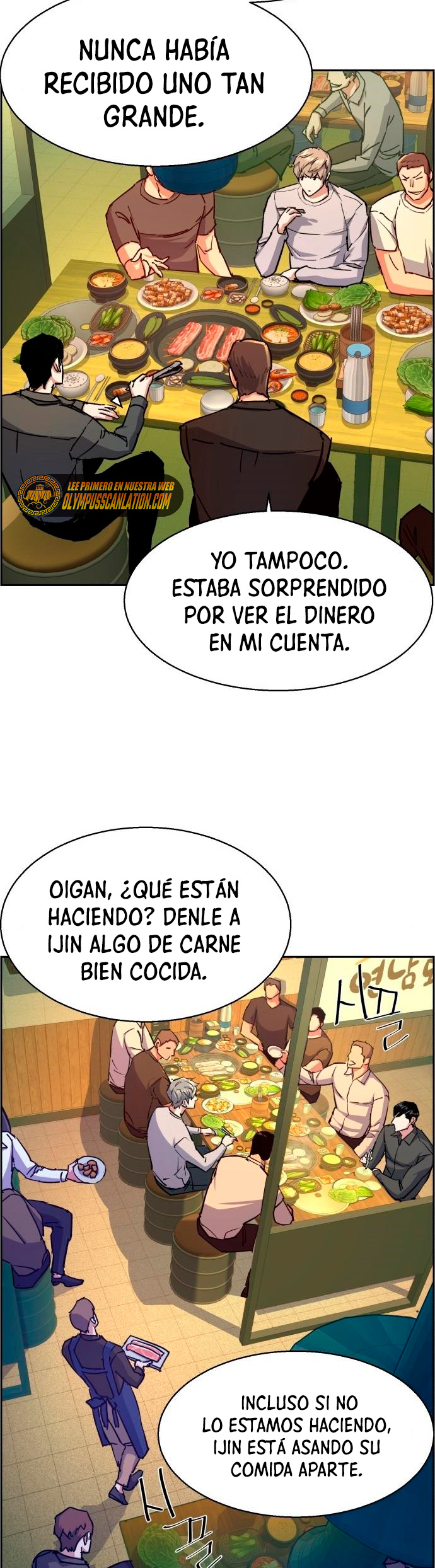 Read Mercenary Enrollment ES Manga Online