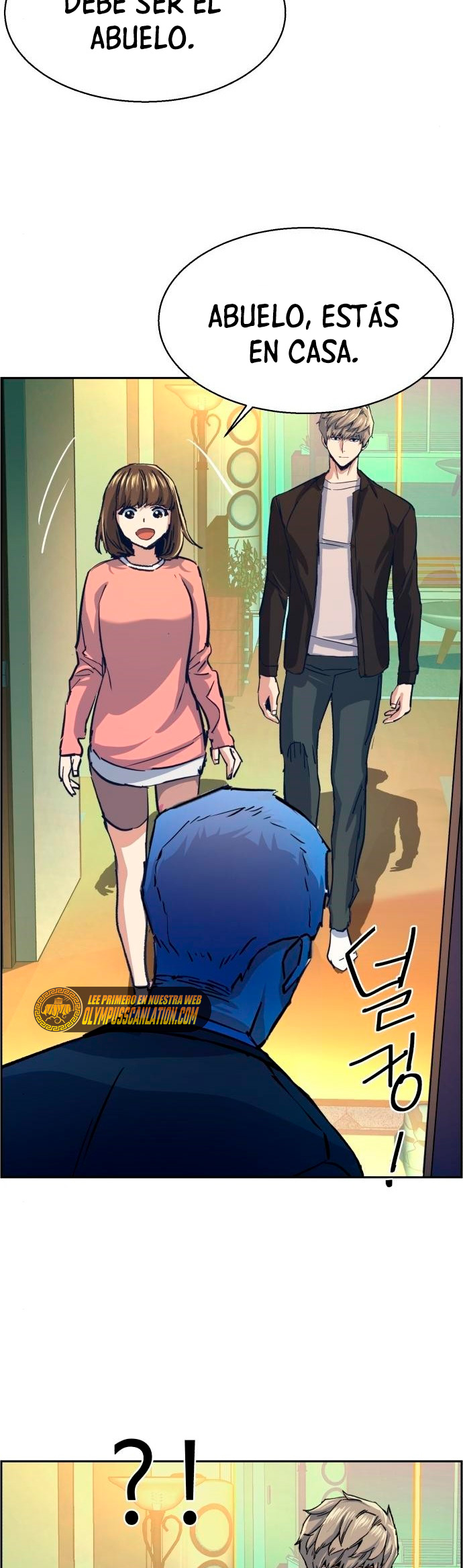 Read Mercenary Enrollment ES Manga Online