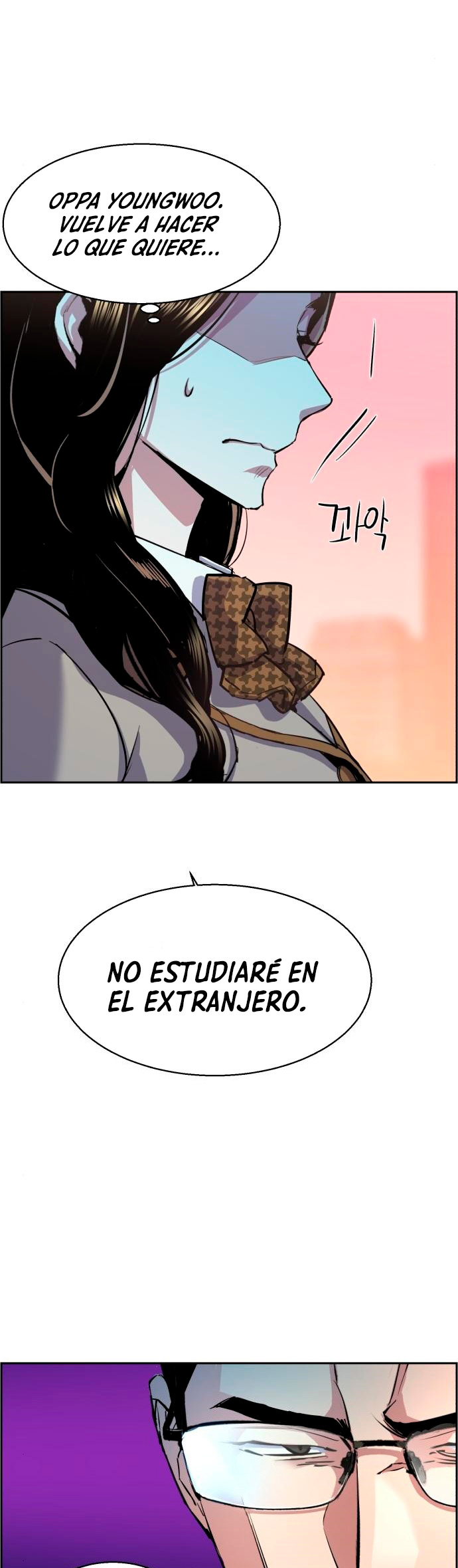 Read Mercenary Enrollment ES Manga Online