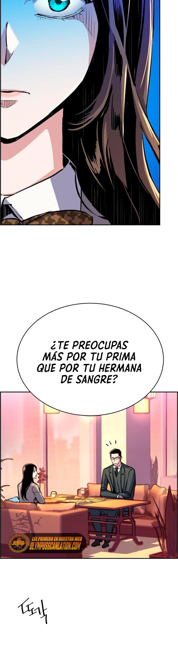Read Mercenary Enrollment ES Manga Online