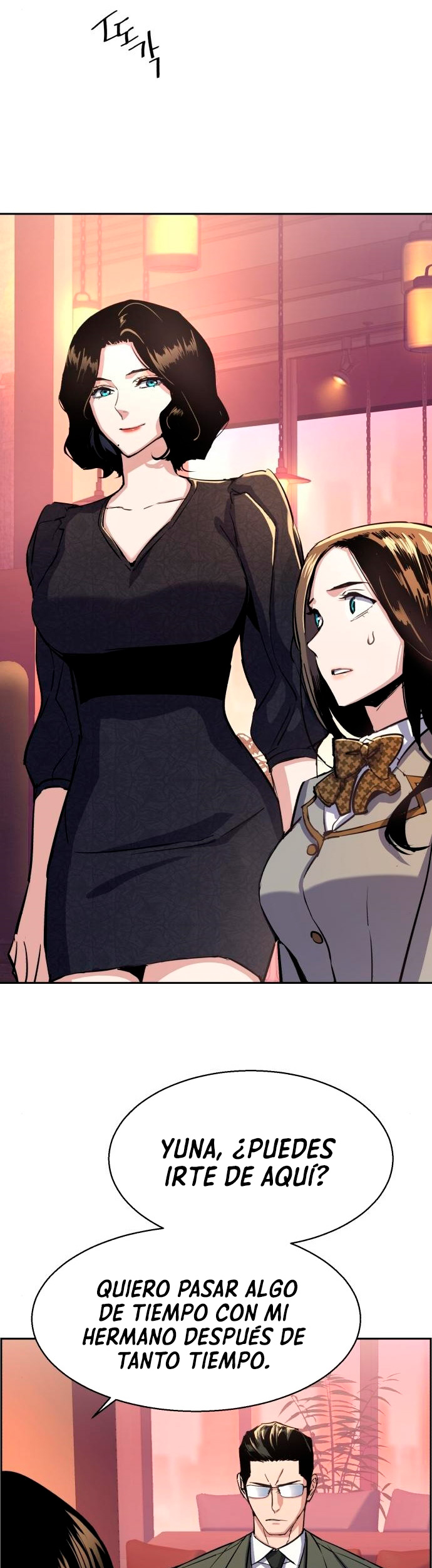 Read Mercenary Enrollment ES Manga Online