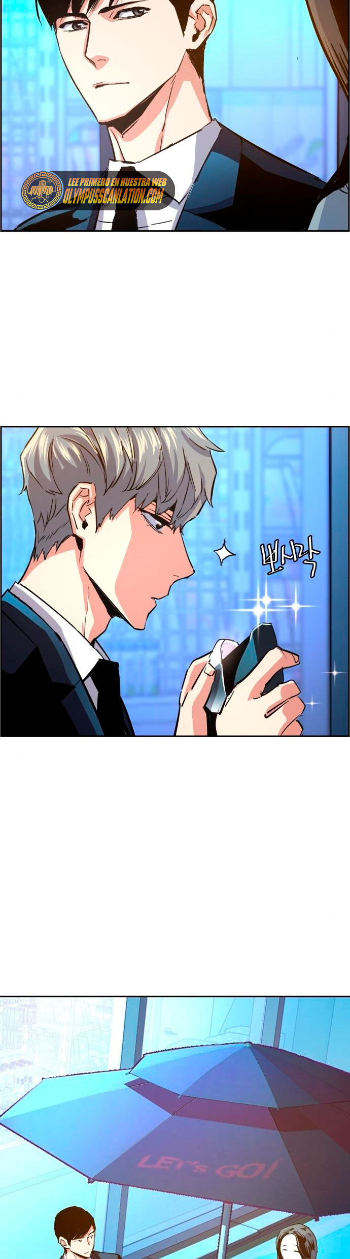 Read Mercenary Enrollment ES Manga Online